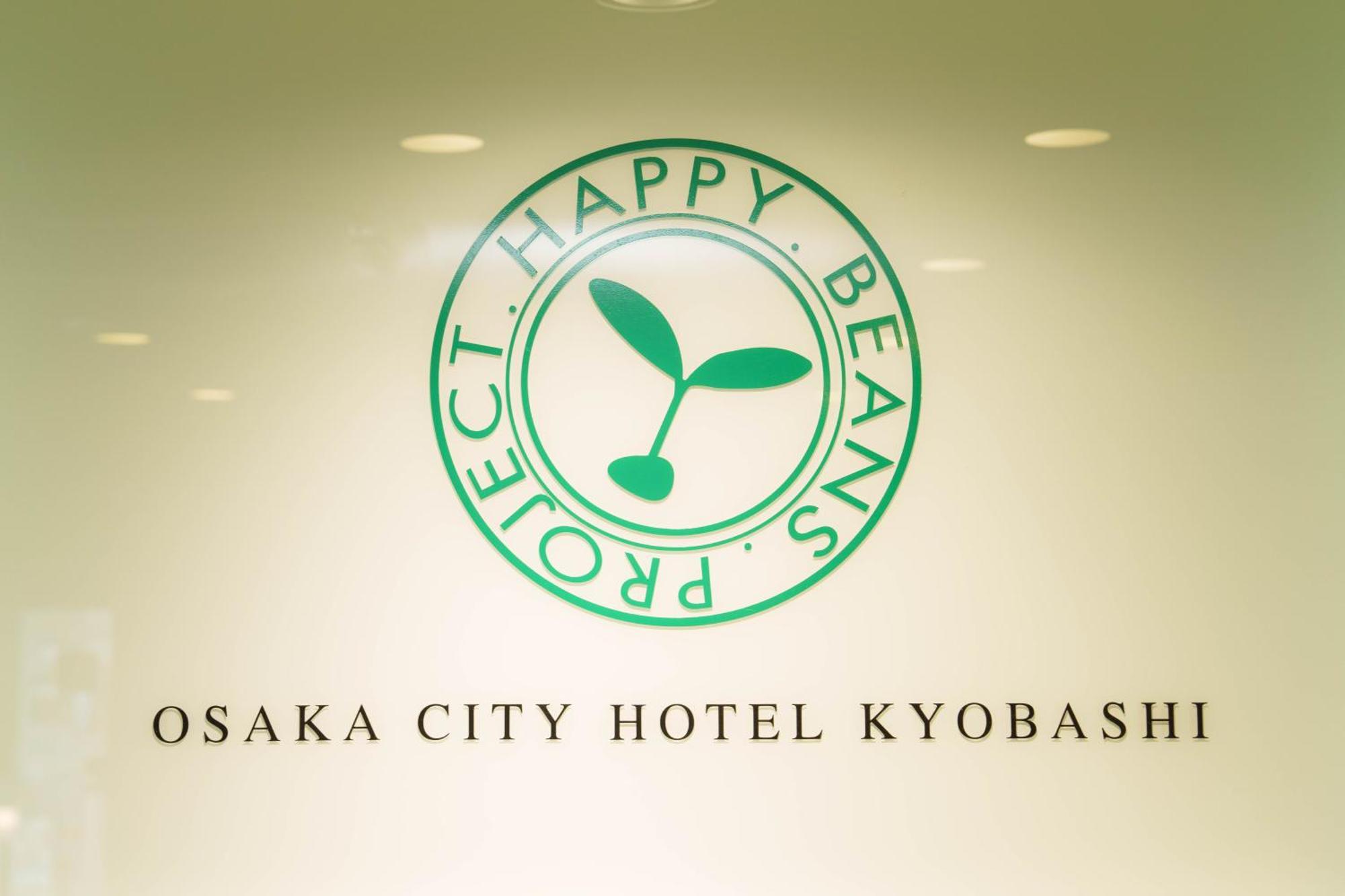 Osaka City Hotel Kyobashi Exterior photo